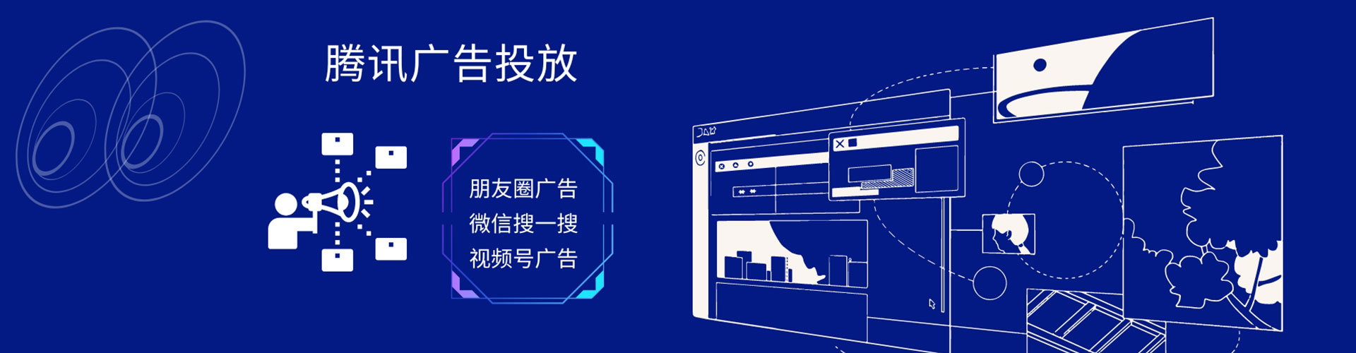 昌图百度开户返点